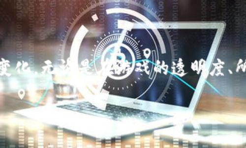 区块链游戏怎么上链的呢? 这个问题吸引了越来越多的游戏开发者和玩家的关注。区块链技术的兴起为游戏产业带来了革命性的变化，无论是在游戏的透明度、所有权，还是在玩家之间的互动体验方面。因此，深入了解区块链游戏如何上链对于任何对这项技术感兴趣的人来说都是非常重要的。

区块链游戏怎么上链的呢？揭秘背后的技术与流程