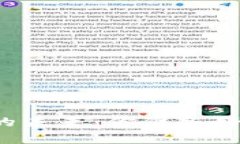 区块链金融在中国的未来：你准备好迎接这场变