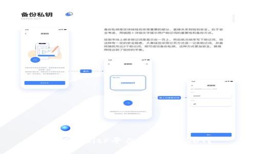 如何在BitP平台上提现USDT？
