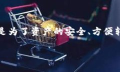   如何在Bitpie中查看私钥密码？ /  guanjianci Bitpi