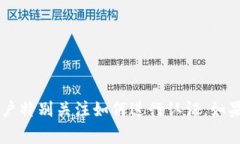 特派是一种新型的商业模式，尤其是在信息流广