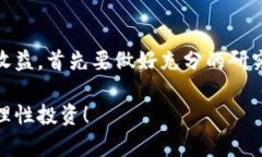 区块链游戏赚钱吗现在区块链游戏, 赚钱, NFT, 游