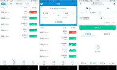 特派pro是指某种特定的功能或产品版本，但为了