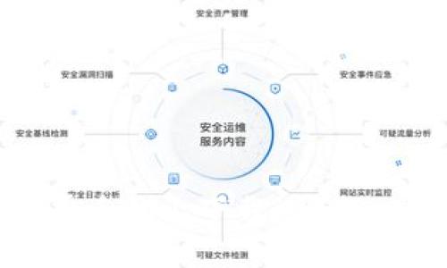 如何在安卓手机上下载 BITP 应用程序？