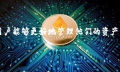bk钱包是一种新兴的数字钱包解决方案，旨在帮助