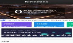 思考一个符合大众和，以关键词为基础，这里是