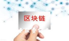比特派USDT TRC20手续费究竟是多少？你了解了吗？