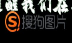 游戏产业在近年来经历了一次深刻的变革，尤其