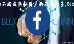  什么是BitP？它到底带给我们什么？ /  guanjianc