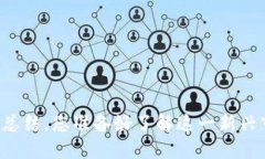 区块链游戏搬运工作总结，您准备好了解这一新