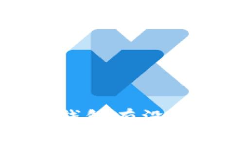 Bitkeep钱包有没有电脑版？