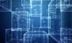 区块链金融的历史背景：它是如何改变我们对金