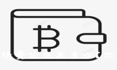 BK钱包的手续费究竟是多少？你真的了解吗？