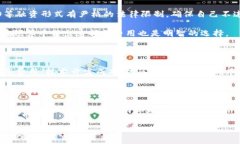 注册区块链游戏公司要多少钱是许多有志于进入