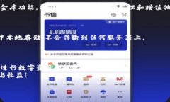   如何在BitKeep钱包中操作火币生态链？ /  guanji