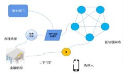 比特派钱包的骗局是真的吗？用户需谨慎对待！