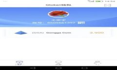 比特派的易用性究竟如何？你真的了解吗？
