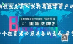 mytitle比特派钱包官方倒闭了怎么办？用户应该如