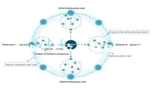 区块链金融巨鳄小说下载是一个很吸引人且贴近大众的话题。为了搜索引擎，我们可以将这个定为以下内容：

如何快速下载热门的区块链金融巨鳄小说？