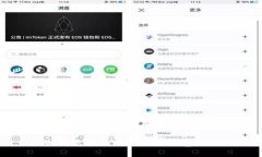 比特派钱包的使用方法是什么如何高效使用比特