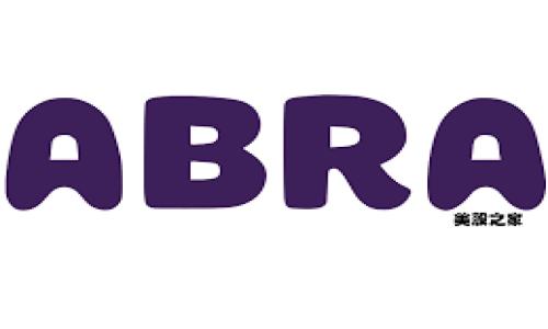 贵阳大数据与区块链金融发展前景如何？