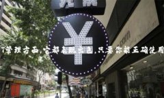 Bitkeep钱包是一个多功能的加密货币钱包，它为用