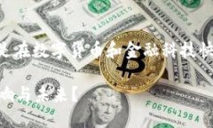 区块链中心化金融是一个引人注目的话题，尤其