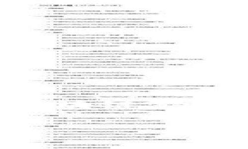 区块链游戏下载是近年来随着区块链技术的兴起而逐步受到关注的一个领域。在这个数字化、去中心化的时代，越来越多的用户开始关注区块链游戏的独特魅力。但大家是否知道，区块链游戏下载这一过程究竟有何奥秘？它为何能够吸引如此多的玩家？今天，我们就来深入探讨这个话题。

什么是区块链游戏下载？它能给玩家带来什么样的体验？