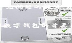   palti如何在苹果设备上下载并安装最新版本的