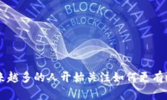 特派理财服务是一个颇具吸引力的话题，尤其在