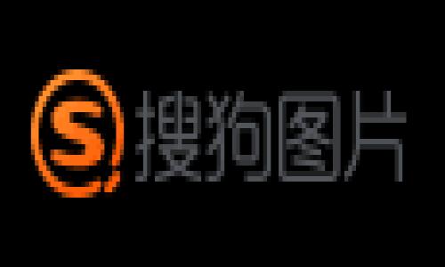 特派钱包显示网络错误的问题让不少用户头疼，尤其是在急需使用钱包进行交易时。这种状况通常意味着您无法连接到互联网服务，可能是由于网络设置、应用程序故障或其他因素造成的。接下来，我们将探讨可能的解决方案和一些预防措施，以帮助您避免将来遇到类似问题。

如何解决特派钱包显示网络错误的问题？