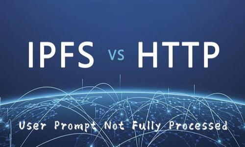 User Prompt Not Fully Processed