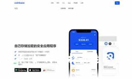 比特派钱包代币：如何选择最适合您的加密资产？