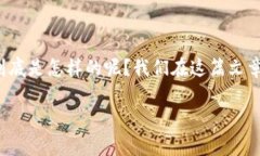 这篇文章的内容较多，不适合一次性展示，请留