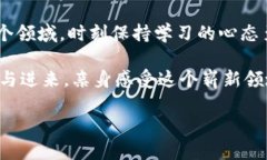 特派里面的trx是什么在数字货币的快速发展中，