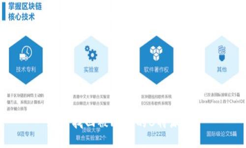 如何找回被删除的B特派ID？