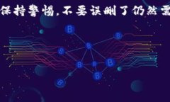 beanB特派在很多功能上都给用户带来了不少便利，