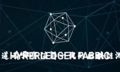 : 你知道有哪些值得一试的区块链游戏吗？