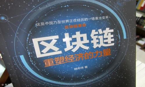 特派会作为一个新兴的互联网平台，近年来吸引了大量用户的关注。不过，关于它的安全性和风险控制措施，许多人仍然持有疑问。为了帮助大家更加全面地了解特派会的风控与安全性，本文将从多个角度进行详细探讨。

特派会是一个为用户提供即时信息和服务的平台，然而，随着其用户逐渐增多，安全与风险管理的问题也变得愈加重要。尤其是在信息泄露、诈骗和网络安全等方面，如何制定有效的风控措施是每一个互联网企业必须面对的挑战。

为了更好地理解特派会的风险控制情况，本文将从以下几个方面进行详细阐述：

1. **平台的安全措施**
2. **用户信息保护机制**
3. **潜在的风险与挑战**
4. **用户如何保护自己**
5. **未来的安全发展方向**

在接下来的内容中，我们将逐步探讨这几个方面，带您深入了解特派会的风控与安全性。

特派会的风控与安全性分析：如何保障用户利益？