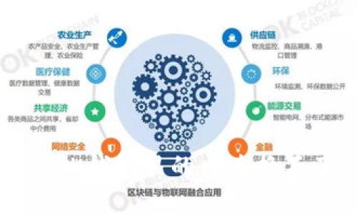 如何解决BK钱包里的币兑换不了的问题