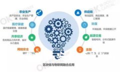 比特派官网最新版下载苹果：安全、便捷的数字