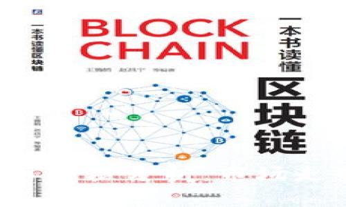 Bitkeep平台币价格分析：市场走势与投资策略