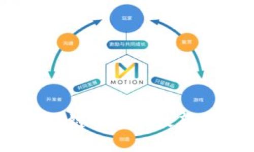 比特派：掌握区块链世界的最新动态与投资机会