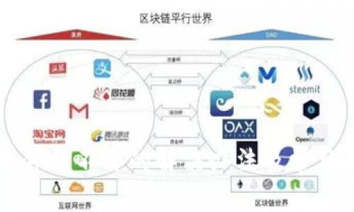 比特派软件打不开的解决办法及常见问题解析