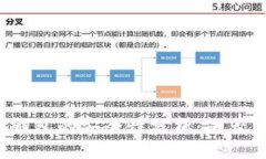 特派钱包的安全性分析：是否可靠？