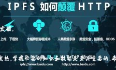 区块链游戏评估师怎么样是一个受到关注的职业