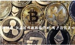 比特派是一款广受欢迎的数字货币钱包应用，支