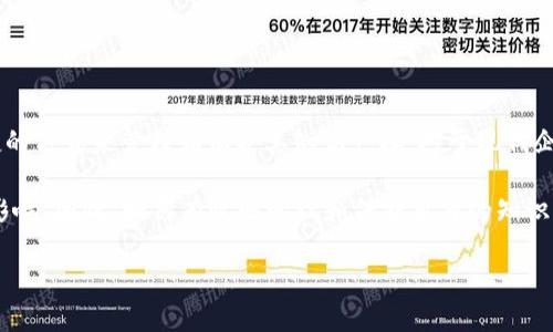 EOS（企业运营系统）是一个用于商标、版权和其他知识产权保护的综合管理系统。它旨在为企业提供一个高效、安全且便捷的方式来管理和保护其知识产权。对于现代企业而言，知识产权的管理显得尤为重要，因为它不仅影响到企业的创新能力，还直接关系到企业的市场竞争力和整体价值。

在拥挤的市场环境中，许多企业面临着知识产权被侵权的风险，这不仅可能导致经济损失，还可能对企业的声誉产生负面影响。因此，如何有效地管理和保护自身的知识产权，已成为企业管理者亟需解决的问题。

### b特派EOS是什么？全面解析企业知识产权管理