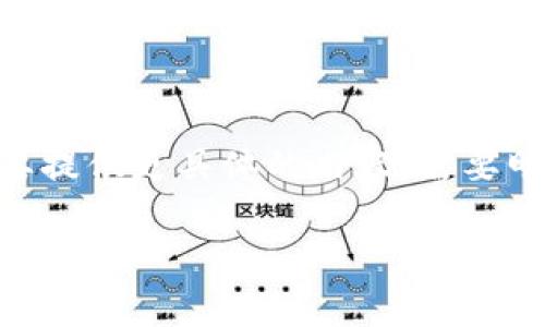 b特派hn币 可能涉及到某种加密货币或金融工具，但要提供更具体的内容，需要明确它的背景和功能。以下是根据您的要求撰写的内容。

深入了解b特派hn币：加密货币的未来与投资机会