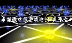 BitKeep是一款去中心化的数字资产钱包，允许用户